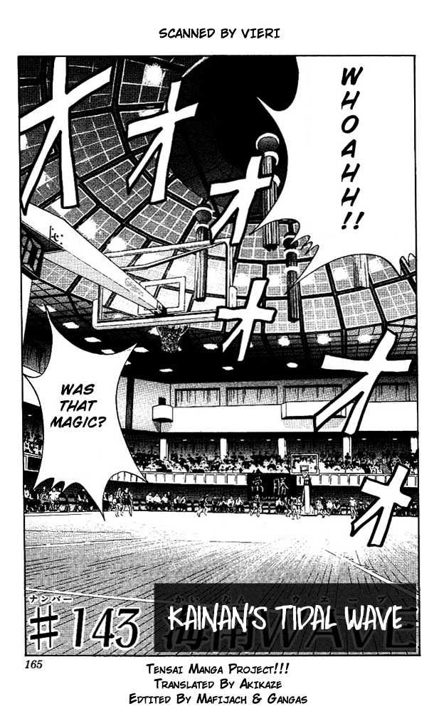 Slam Dunk, Chapter 143 image 01